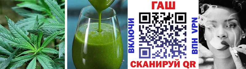 Купить  Городец  Canna-Cookies конопля 