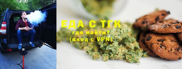 кокс Арсеньев