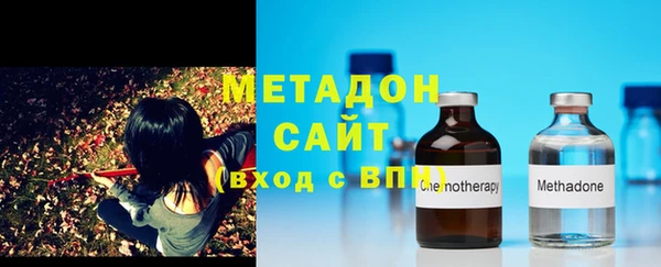 эйфоретик Армянск