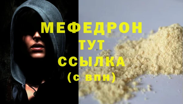 кокс Аркадак