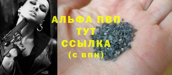 кокс Арсеньев