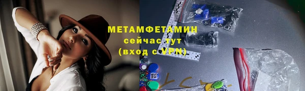 кокс Арсеньев