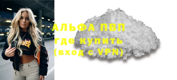 кокс Аркадак