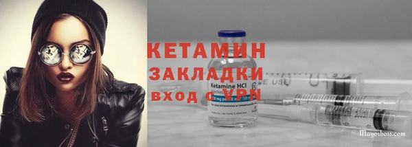 кокс Арсеньев