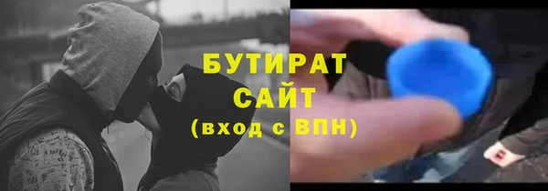 кокс Аркадак