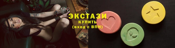 кокс Арсеньев