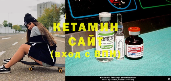 кокс Аркадак