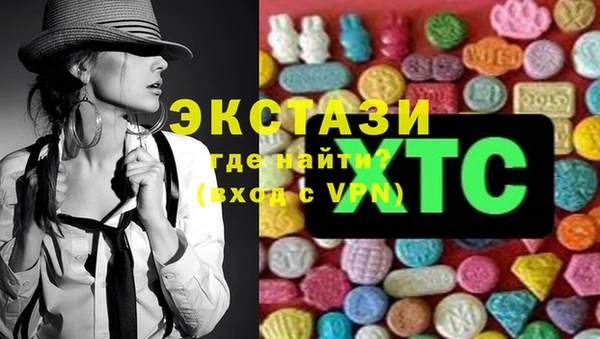 кокс Аркадак