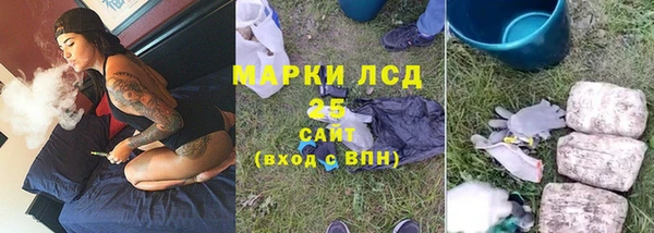 эйфоретик Армянск