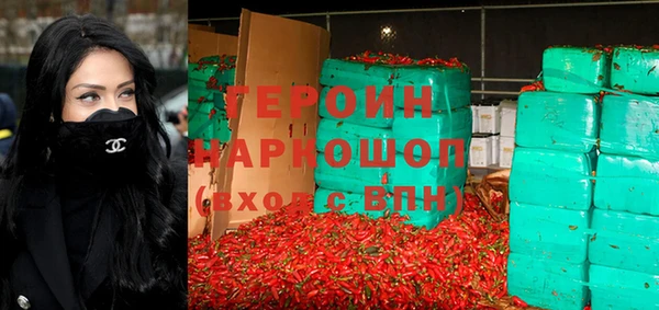 эйфоретик Армянск