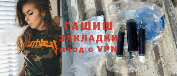 кокс Аркадак