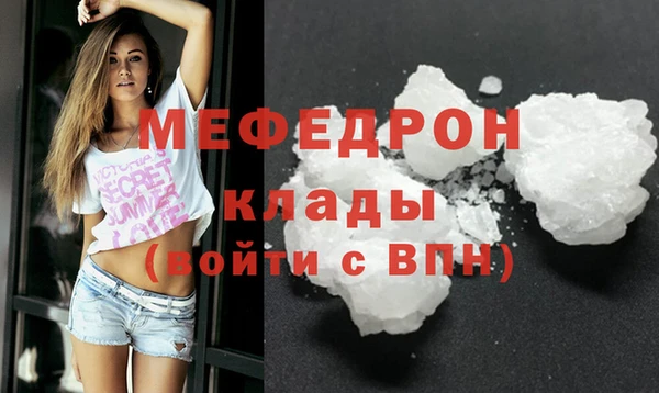 кокс Арсеньев