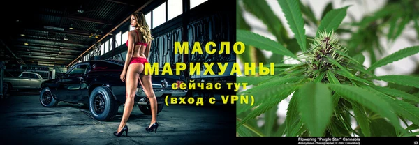 кокс Арсеньев