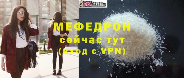 кокс Аркадак